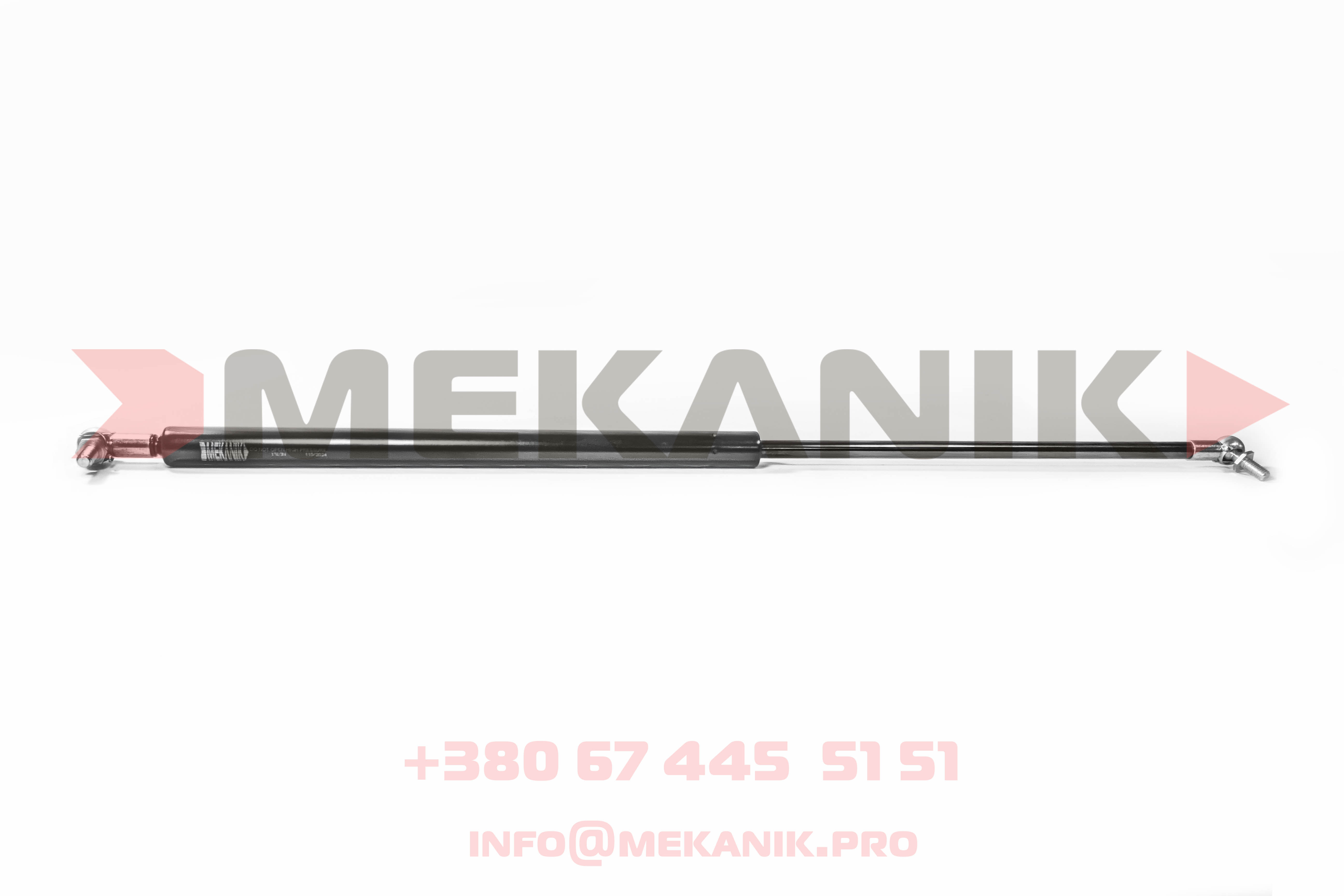 MKA 6910796